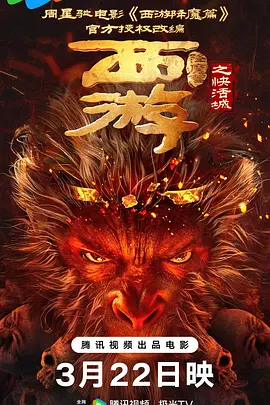 欧美日韩在线视频